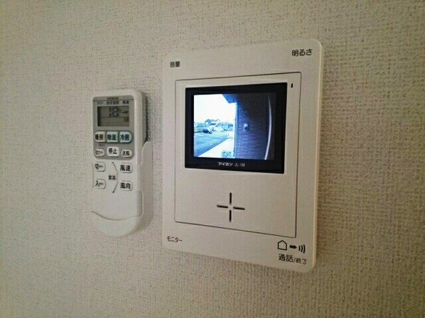 アリアーテⅠの物件内観写真